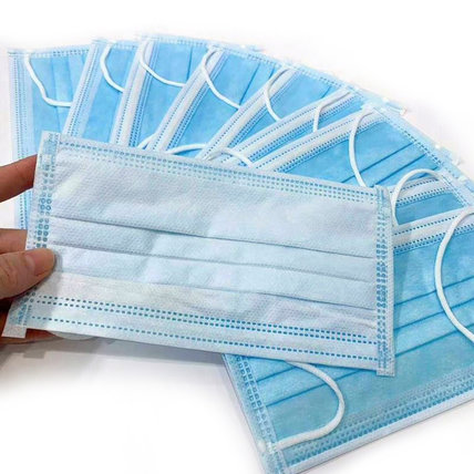 3-ply Disposable Protection Mask Breathable and Skin Friendly(50 PCS)