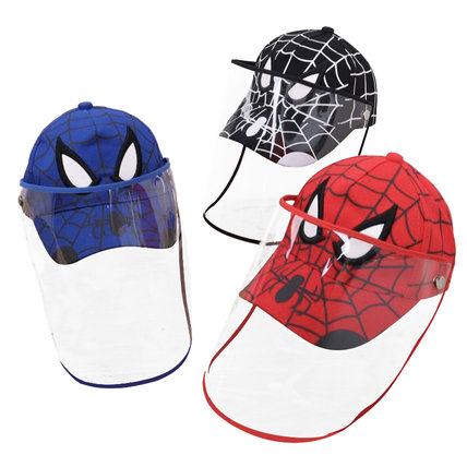 Protective Kids Baseball Cap with Removable Sunproof Windproof Shield