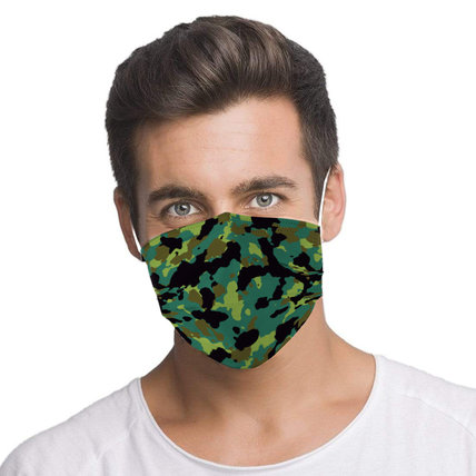Multicolor Camouflage Printed Disposable Face Mask Adult 3-ply(50 PCS - Any 3 colors)